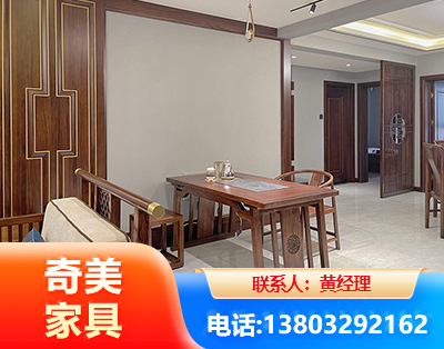 延安板木结合家具