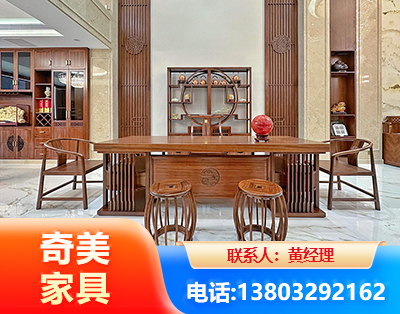 延安办公家具
