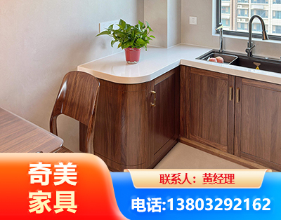延安民用家具