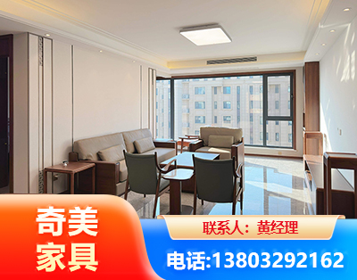 延安板木结合家具