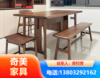 延安办公家具