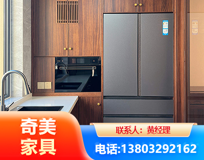 延安板式家具