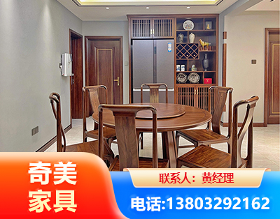 延安板木结合家具
