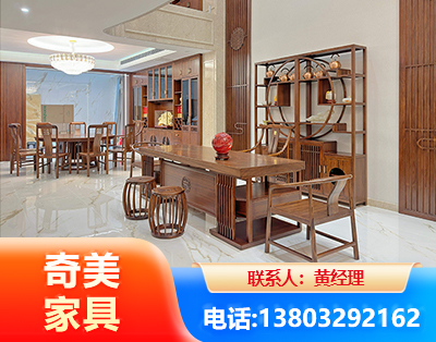 延安办公家具