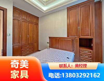 延安板木结合家具