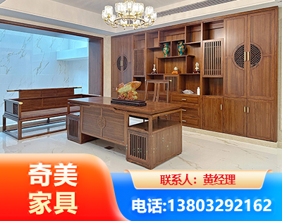 延安办公家具
