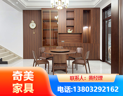 延安办公家具