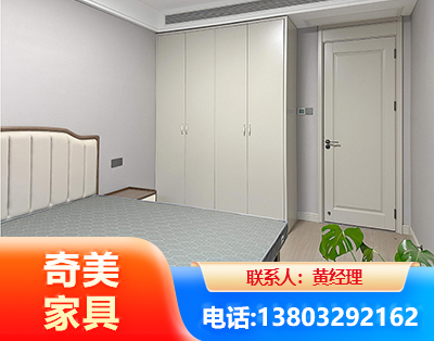 延安板式家具