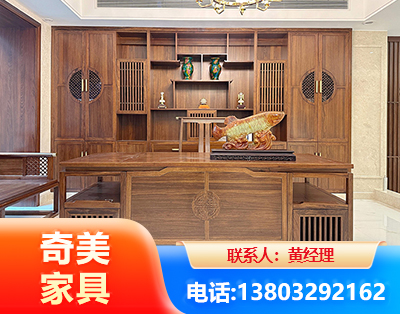 延安办公家具