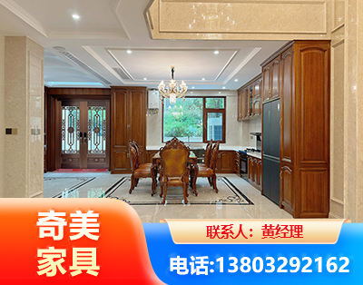 延安板木结合家具